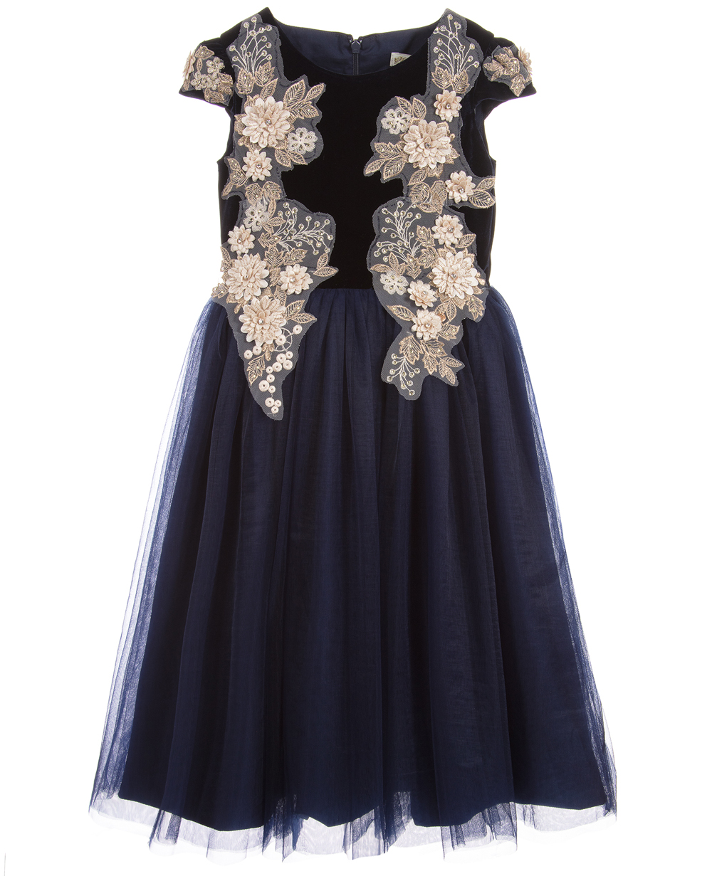Blue Lace Maxi Dress Evening Gown Formal Wear